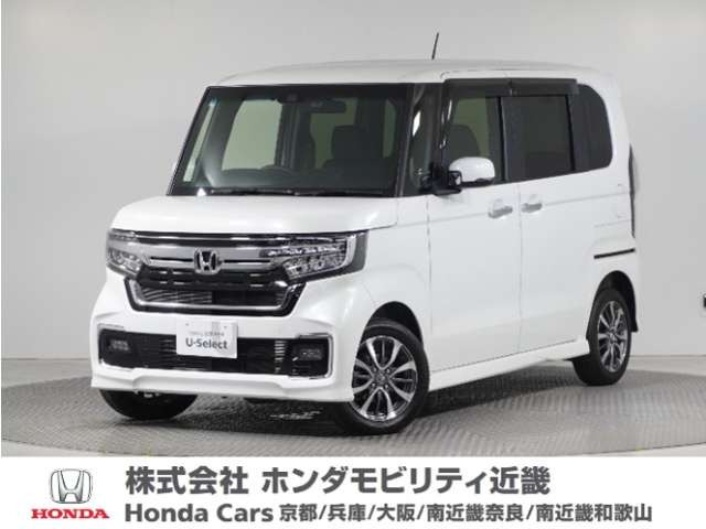 ホンダ N-BOXカスタム 