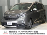 令和4年式 ワンオーナー この度は当店の車両をご覧いただきましてありがとうございます。当店の販売車両はそのほとんどが自社での下取り車とデモカー(試乗車)から構成され、安心してご購入いただけます。