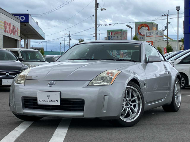 フェアレディZ  