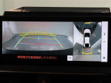 パノラミックビューモニター付きです。車両を上から見たような映像をモニター画面に表示。運転席からの目視では見にくい、車両周辺の状況をリアルタイムでしっかり確認できます。