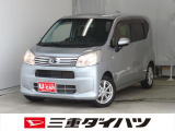 気になるお車がございましたら、見積依頼 ・ 来店ご予約等、お気軽にお問合せ下さい。  他県からのお問い合わせも受け付けております。但し別途費等かかりますので、詳しくはスタッフまで!