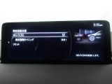 低速走行時に前方の障害物を検知して、衝突被害を軽減してくれるスマート・シティ・ブレーキ・サポートを装備!アクセルとブレーキの踏み間違えなどの急加速を抑制してくれる心強い装備です。