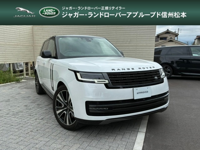 レンジローバー オートバイオグラフィ 3.0L P550e スタンダードホイールベース 4WD