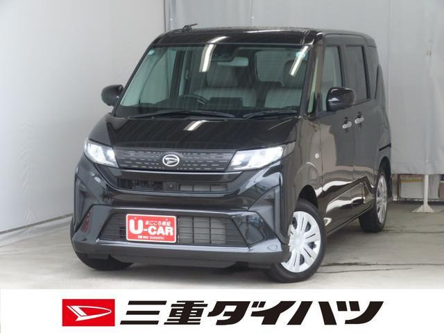 ダイハツ ムーヴ 