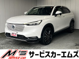 お問合せは通話料無料のフリーダイアルへお気軽にどうぞ!0078-6002-020877(携帯・PHS可)