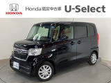 ☆ようこそ☆ この度はホンダモビリティ中四国の在庫車両をご覧いただきましてありがとうございます。