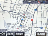 SDナビ・フルセグTV付です。ナビがあれば道に迷う心配はありませんね。