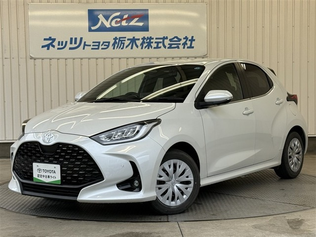 ヤリス 1.5 ハイブリッド Z
