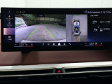 全国どちらでもご納車できます!Netからのお見積り依頼も大歓迎!遠方の方もお気軽にお問い合わせくださいませ。弊社は遠方販売実績:年間100台!!