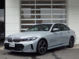 在庫のお問い合わせはBMW正規ディーラー Nagoya-Minami BMW TEL:052-821-2002  (10:00〜18:00 第1、第3火曜、毎週水曜日定休 )までお問合せ下さいませ。