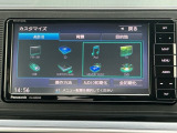 オーディオメニューもたくさん!ドライブのお供にお好みの音楽やテレビで楽しんでください!