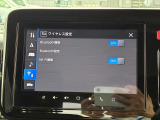 Bluetooth接続できますよ☆