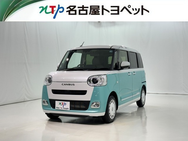 ダイハツ ムーヴキャンバス 
