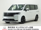 ホンダ ステップワゴン
