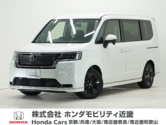 ホンダ ステップワゴン 