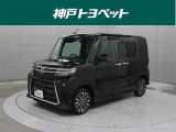 近隣府県への販売に限らせていただいております。