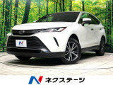 禁煙車 純正ナビ付ディスプレイオーディオ デジタルインナーミラー