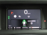 シンプルで視認性の良いメーター類です 。