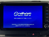 【オーディオ機能】ナビに一体のオーディオは、フルセグTVの他にDVD/CDプレーヤーを装備♪もちろんFM/AMラジオもお聞きいただけますよ♪