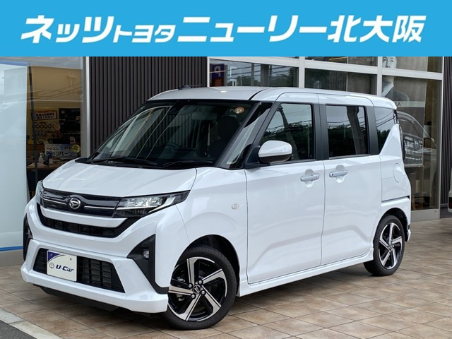 ダイハツ ムーヴ 