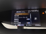 ◆【お問い合わせください】写真の内容に関してやおクルマ購入までの流れなどご不明点、ご質問等がございましたらお気軽にガリバー店舗までお問い合わせください。