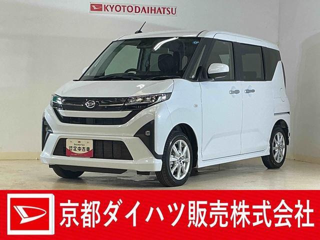 ダイハツ ムーヴ 