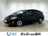 キレイ・信頼・安心のトヨタ認定中古車! お車選びにもご購入後にも安心をプラス!
