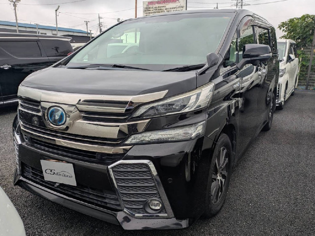 ヴェルファイア ハイブリッド 2.5 ZR E-Four 4WD 10インチ大ナビ リアモニタ 両自 禁煙