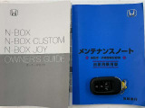 買う時だけでなく、買った後も「安心・満足」が続く。それが、Hondaの認定中古車です♪