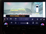 狭い駐車場や立体駐車場などもリアルに映るバックガイドモニター付でラクラク駐車♪(パノラミックビューモニター付)