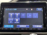 ヴォクシー 2.0 ZS 煌 修復歴無し