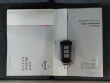 スマートキーのため鍵の出し入れ不要!取扱説明書、メンテナンスノートもあり安心!