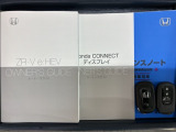 スマートキーは鍵をバッグに入れたままでもドアロックの開閉やエンジンのON・OFFができます。夜間や雨の日も鍵を探さなくて良いので便利です。