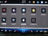 タッチで簡単操作!