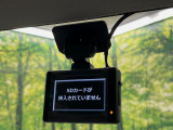 【ドライブレコーダー】ドライブレコーダー装備!走行中はもちろん、あおり運転や事故に遭遇した際、映像で記録し、万一のリスクに備えます。※記録用SDカードはお客様ご自身でご準備いただく必要があります。