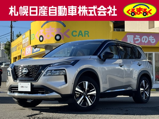 エクストレイル 1.5 G e-4ORCE 4WD