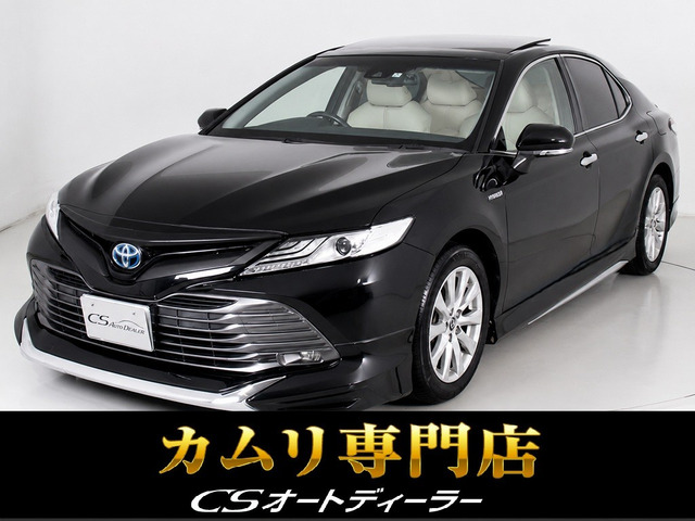 カムリ 2.5 G レザーパッケージ サンルーフ JBLサウンド BSM ベージュ革