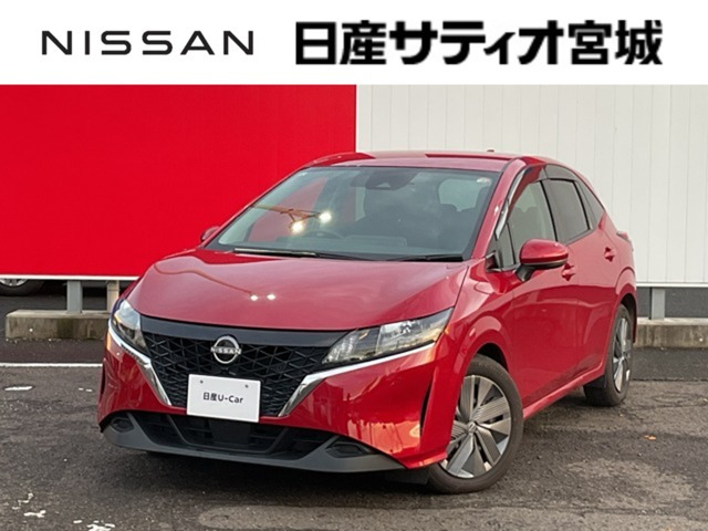 日産 ノート 