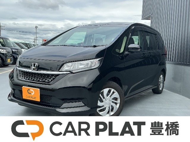 フリード 1.5 G ホンダセンシング 