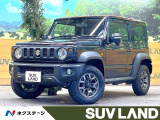 9インチフローティングナビ セーフティサポート クルーズコントロール
