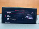 ◆全国納車可能です。納車方法及び費用につきましては、お気軽にコーディネーターまでご相談ください。遠方のご納車の際も我々がしっかりサポートさせて頂きます。お気軽にスタッフまでご相談下さい。