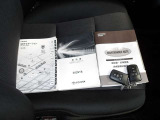 ☆車両取扱説明書&メンテナンスノート・ナビ取扱説明書・スマートキー2本☆