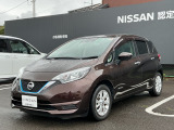 【営業時間10:00〜18:00 火、水曜定休】こちらの車両は日産神奈川carスクエア相模原にて展示しております。お問い合わせは042-756-9800まで車種と金額をお知らせいただきお問合せ下さい