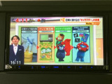 停車中には、TV番組や映像コンテンツをお楽しみいただけます。長距離移動の際の休憩時間に、リラックスしたひとときを過ごせます。