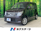 SDナビ バックカメラ 衝突被害軽減システム 禁煙車 シートヒーター