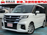 ☆いらっしゃいませ☆新車王国です。この度は当店のお車をご覧になっていただき、誠にありがとうございます!お客様に寄り添ったご案内をさせて頂きます♪