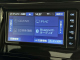 お気に入りの曲をBluetoothで再生できます♪ ドライブがさらに楽しくなりますよ♪