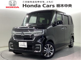 ☆当店は県央地区のホンダ中古車専門店です。お問い合わせはお気軽に☆
