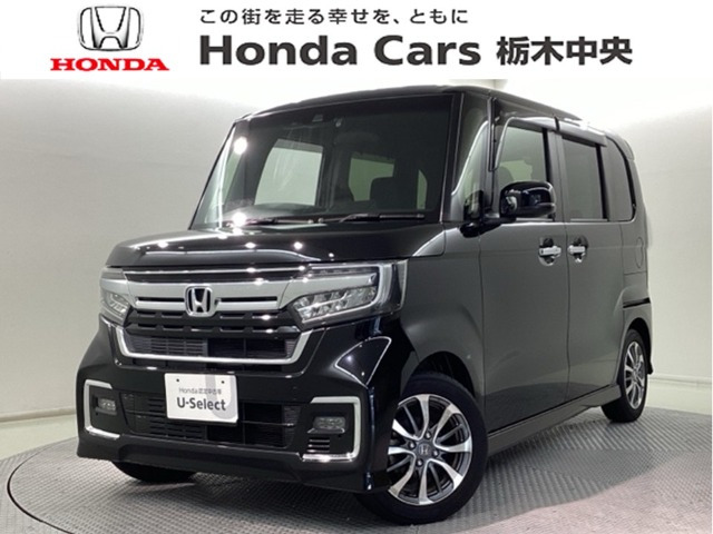 ホンダ N-BOXカスタム 