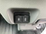 自動車保険のご加入、見直し等のご相談も承っております!お気軽にお声かけください♪